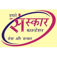 Hamare Sanskar Foundation (NGO) logo - Similar company to Maitri Ngo