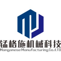 Nanjing Manganese Manufacturing Co.;Ltd logo - Similar company to Resources Unity