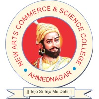 New Arts Commerce and Science College Ahmednagar logo - Similar company to Cloud9Technologies
