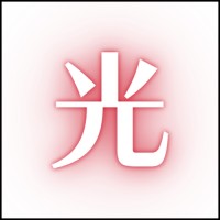 Japanese With Hikari logo - Similar company to 株式会社こころび