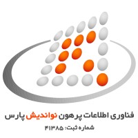 NAAPTECH AI solutions logo - Similar company to Rsa - Rahkar Sazan Avan