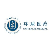 通用环球医疗集团有限公司 logo - Similar company to Taikang Insurance Co.