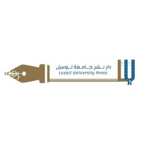 Lusail University Press (LU Press) logo - Similar company to Marhaba Information Guide
