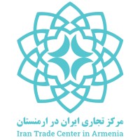Iran World Trade Centre Armenia logo - Similar company to Pars Pharmed