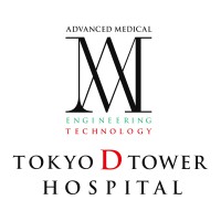 Tokyo D Tower Hospital  東京Dタワーホスピタル logo - Similar company to The University Of Tokyo Hospital