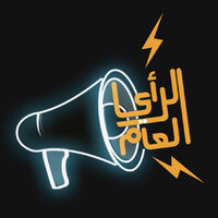 RA2IL3AM logo - Similar company to Istav