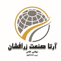 ARTA SANAT ZARAFSHAN CO logo - Similar company to Behesht