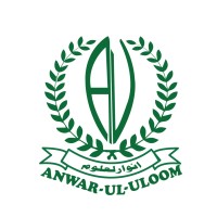 ANWAR UL ULOOM logo - Similar company to Pakistan Humdard Trust