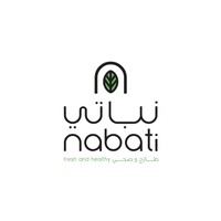 Nabati logo - Similar company to Amerta Digital Wijaya