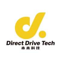 Direct Drive Technology Limited logo - Similar company to Comexcel Technologies