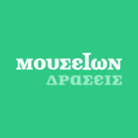 Μουσείων Δράσεις logo - Similar company to Teaching Brightly By Vicky Kaperoni