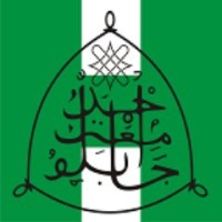 Ahmadu Bello University Teaching Hospital, Zaria logo - Similar company to Experimental Medicine Graduate Students' Society (Emgss)