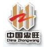 ZhongWang Group Co.,Ltd logo - Similar company to Fujian Xiangxin Co., Ltd.