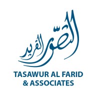 TASAWUR AL FARID AND ASSOCIATES logo - Similar company to Cube Design Studio