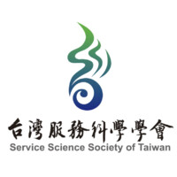 Service Science Society Of Taiwan (S3Tw)