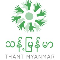 Thant Myanmar logo - Similar company to Environment, Health And Safety Myanmar (Ehs Myanmar)