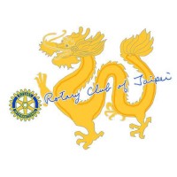 Rotary Club of Taipei logo - Similar company to Blueseeds Esg