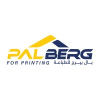 Palberg for Printing logo - Similar company to Business Studio