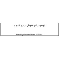 Blessings International FZE LLC logo - Similar company to Blessings International