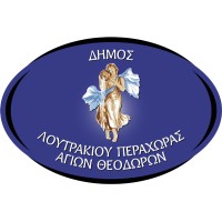 Municipality of Loutraki-Perachora-Agioi Theodoroi logo - Similar company to Eew H2