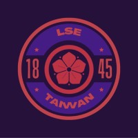 LSE Taiwanese Society logo - Similar company to Pau Jar Group 寶佳機構