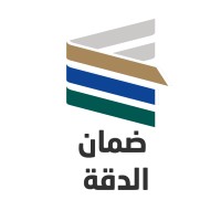 مؤسسة ضمان الدقة logo - Similar company to ضمان
