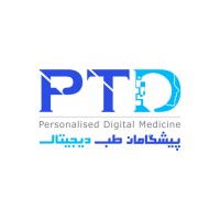 Pishgaman Teb Digital logo - Similar company to Kantikesht