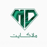 Malakait jewelry | مجوهرات ملاكايت logo - Similar company to Ruby Jewelry