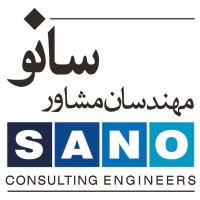 SANO Consulting Engineers logo - Similar company to Zc Engineering Inc.