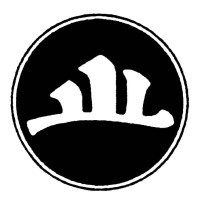 Vermont Zen Center logo - Similar company to Vermont Robotics