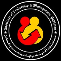 Institute of Leadership & Management Pakistan logo - Similar company to Ms Printers & Stationery Supplier