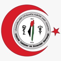 Palestine Doctors and Pharmacists' Association logo - Similar company to Kubernetes And Cloud Native Security Associate (Kcsa)