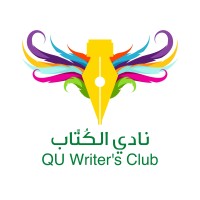 QU Writer's Club (QUWC) logo - Similar company to Atilim Supply Chain Initiative (Asci)