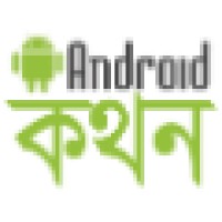 Android Kothon