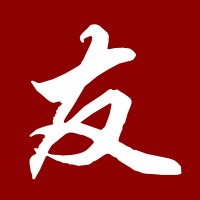 Gesellschaft für Deutsch-Chinesische Freundschaft (GDCF) Düsseldorf e.V. logo - Similar company to Eulenfisch