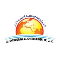 AL SHEROUQ WA AL GHEROUB GEN.TRD.L.L.C logo - Similar company to Vee Pee Trading