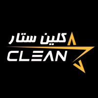 Clean Star logo - Similar company to Cleanstar