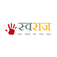 5waraj logo - Similar company to Malba Project