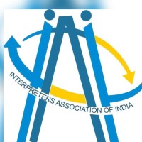 INTERPRETERS ASSOCIATION OF INDIA logo - Similar company to Ancalab