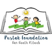 Pustak Foundation logo - Similar company to Battle For Blindness