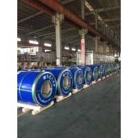 meibaotai stainless steel logo - Similar company to Broszeit Group