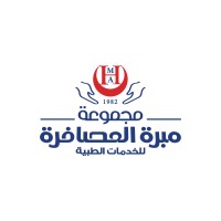Mabaret AlAsafra Group for Medical Services - مجموعة مبرة العصافرة للخدمات الطبية logo - Similar company to Hk Technology