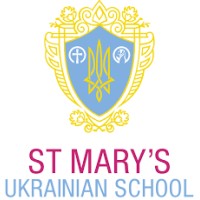 St Mary's Ukrainian School logo - Similar company to Networkua