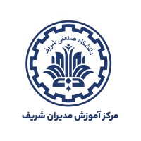 Sharif Executive Education logo - Similar company to React