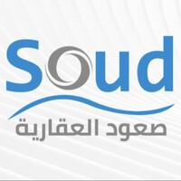 صعود العقارية | Soud real state logo - Similar company to Mazaya Fuel Company | شركة مزايا للوقود