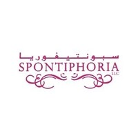 Spontiphoria Cafe and Bake Shop logo - Similar company to Kite Cafe