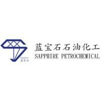 宁波蓝宝石石油化工有限公司