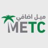 Metc Ksa (Meel Edafi Training Center)