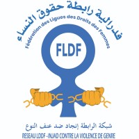 Réseau LDDF - INJAD contre la violence de genre logo - Similar company to Jossour Ffm