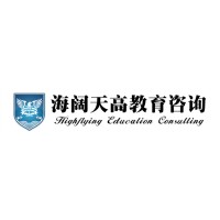 海阔天高教育资讯有限公司